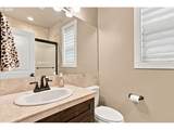 5081 G St - Photo 15