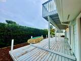 20 Seascape Ct - Photo 11