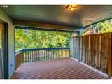 5618 Cascade St - Photo 9