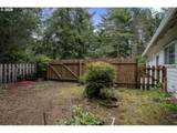 5096 Wood Lake Way - Photo 40