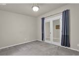 5096 Wood Lake Way - Photo 8