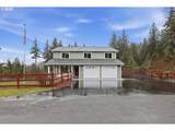 46725 George Rd - Photo 2