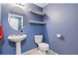 46725 George Rd - Photo 20
