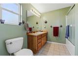46725 George Rd - Photo 24