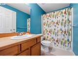 46725 George Rd - Photo 34
