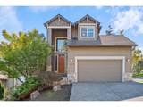 13006 Rockingham Dr - Photo 1