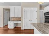 13006 Rockingham Dr - Photo 11