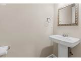13006 Rockingham Dr - Photo 16
