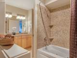 1000 Holladay Dr - Photo 21