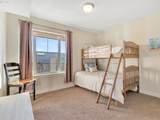 1000 Holladay Dr - Photo 22