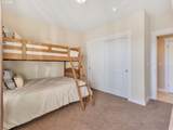 1000 Holladay Dr - Photo 23