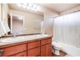 2981 187TH Ave - Photo 12