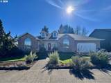 1256 Frogs Leap Ln - Photo 2