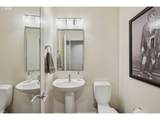 1025 Couch St - Photo 30