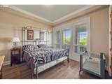 2650 Lorinda Ln - Photo 23