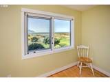 856 Neacoxie Blvd - Photo 17