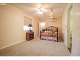 410 Park Ave - Photo 32