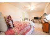 410 Park Ave - Photo 33