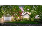 190 Naismith Blvd - Photo 45