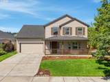 13811 Gannon Dr - Photo 1