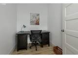 541 Vancouver Ave - Photo 6