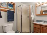 63704 Seven Devils Rd - Photo 27