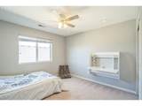 2048 Locust St - Photo 26