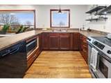 410 Pleasant Ave - Photo 12
