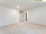 1410 123RD Ave - Photo 22