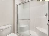 1410 123RD Ave - Photo 24