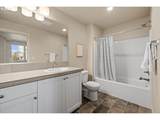 17149 Snowdale St - Photo 13