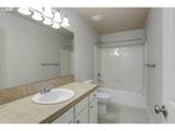 5627 186TH Pl - Photo 26