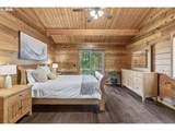 4949 Lewis River Rd - Photo 17