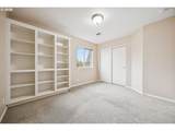 661 Connell Ave - Photo 30