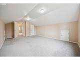661 Connell Ave - Photo 31