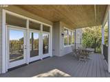 2107 Market Street Dr - Photo 34