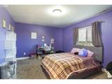 2375 Valley View Dr - Photo 29