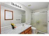 7200 Harnish St - Photo 15