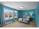 15144 Deepbrook Ln - Photo 20