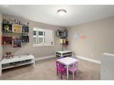 15144 Deepbrook Ln - Photo 21