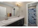 15144 Deepbrook Ln - Photo 22