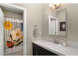 15144 Deepbrook Ln - Photo 27