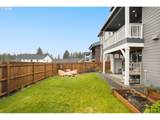 15144 Deepbrook Ln - Photo 28