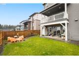 15144 Deepbrook Ln - Photo 29