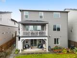 15144 Deepbrook Ln - Photo 34