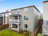 15144 Deepbrook Ln - Photo 35