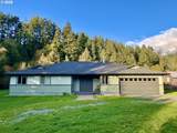 94345 Orchard Ln - Photo 1