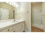 3279 Lakemont Dr - Photo 24