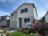 17412 Trillium Ln - Photo 1