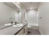 17412 Trillium Ln - Photo 24